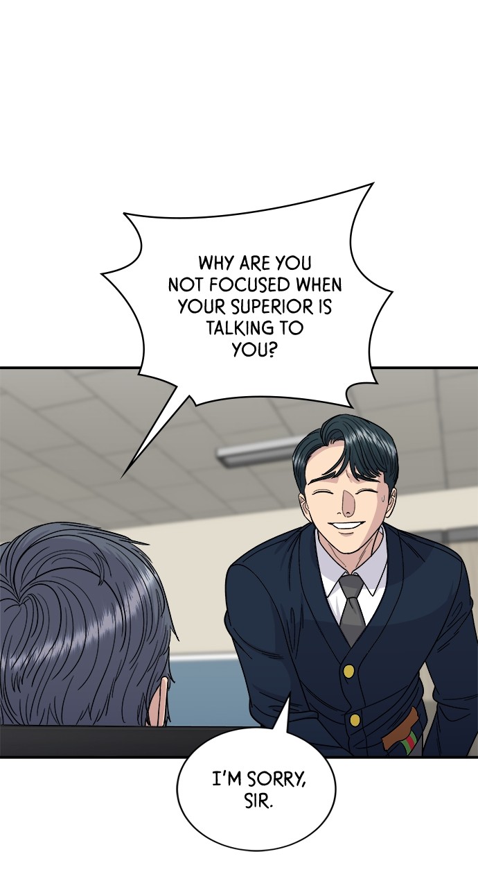 A DeadbEAT’s Meal Chapter 82 - page 14