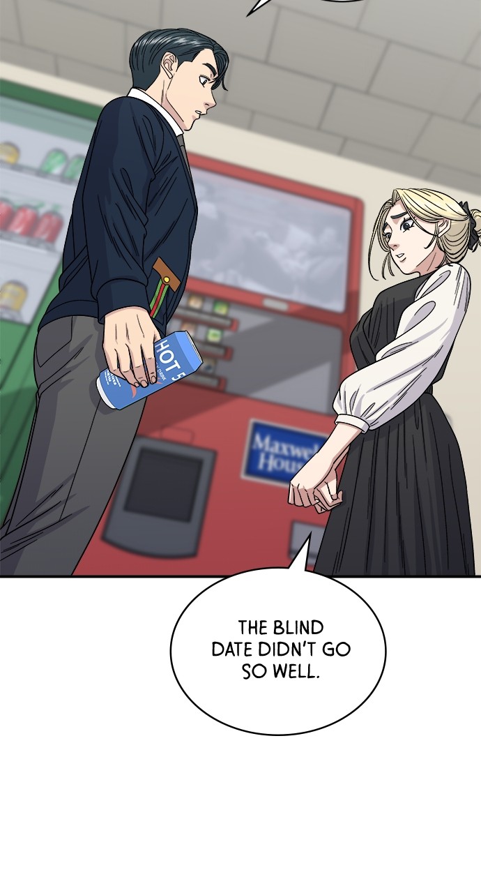 A DeadbEAT’s Meal Chapter 82 - page 25