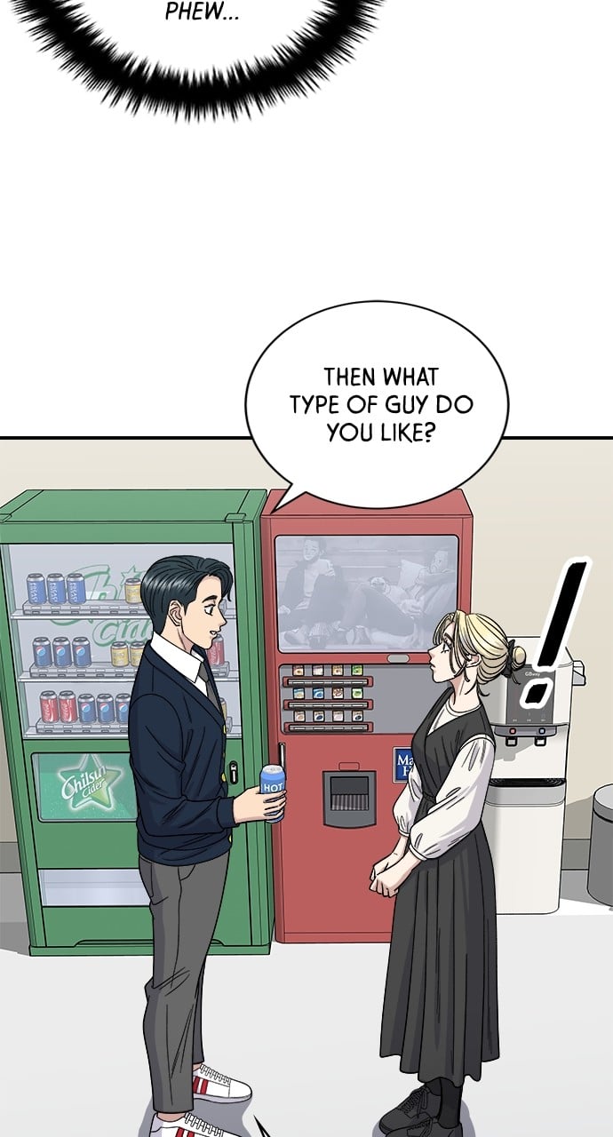A DeadbEAT’s Meal Chapter 82 - page 30
