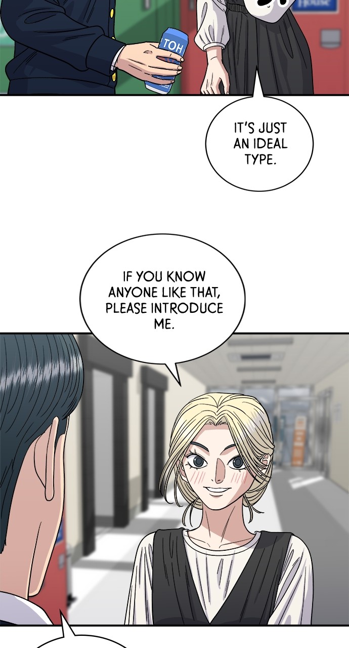 A DeadbEAT’s Meal Chapter 82 - page 35