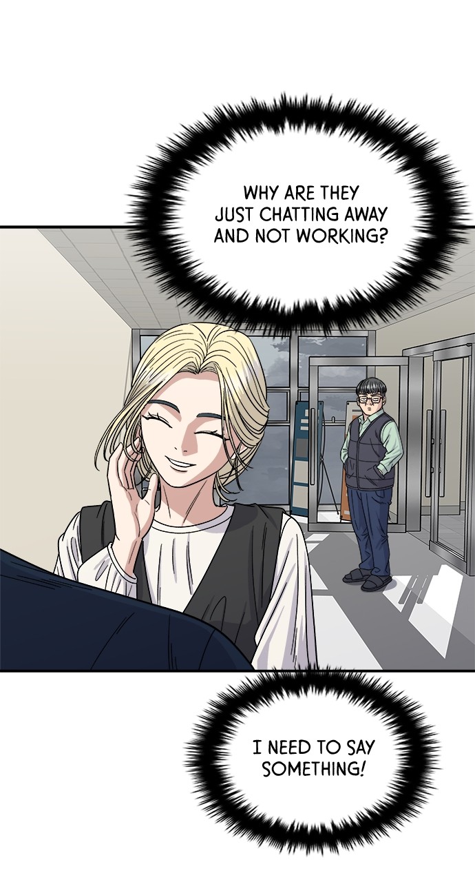 A DeadbEAT’s Meal Chapter 82 - page 37
