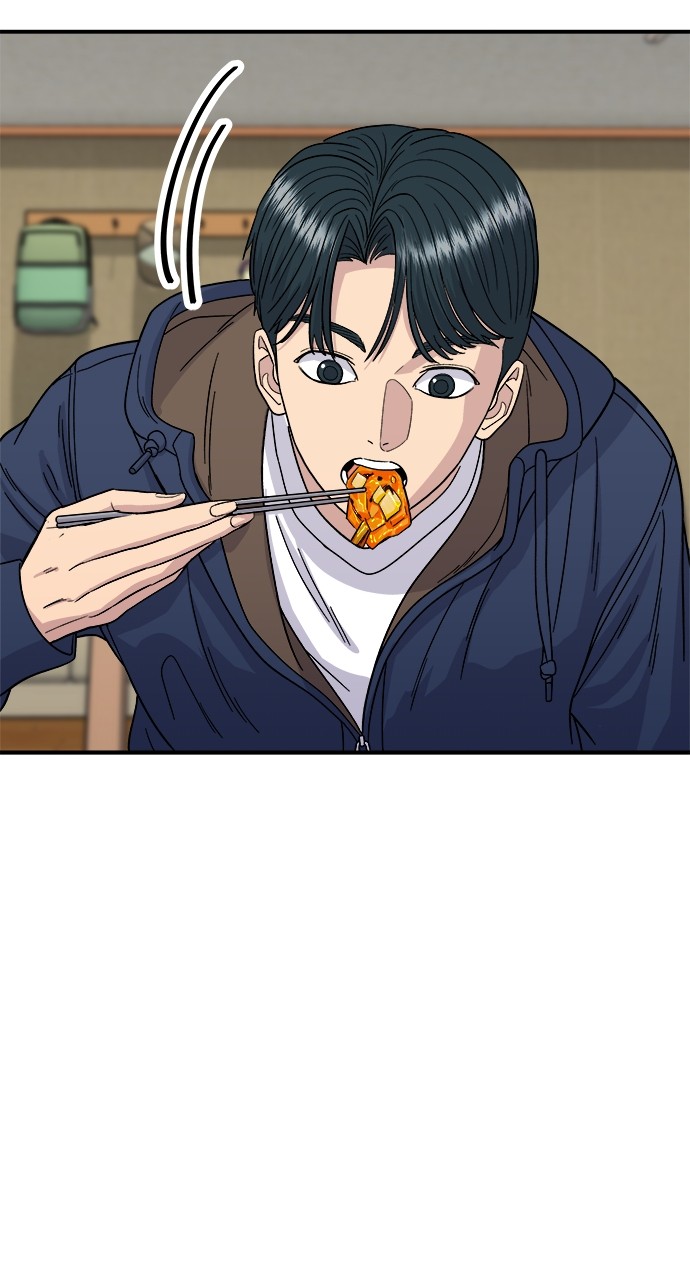 A DeadbEAT’s Meal Chapter 82 - page 58