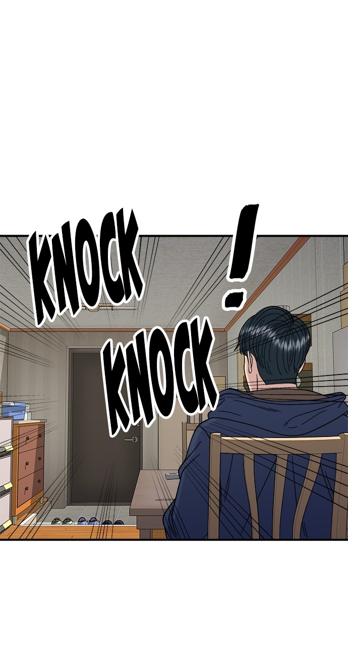 A DeadbEAT’s Meal Chapter 82 - page 63