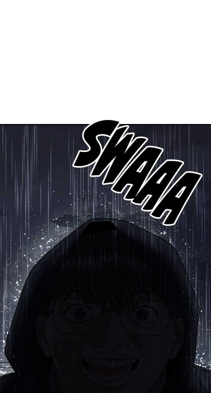 A DeadbEAT’s Meal Chapter 82 - page 69