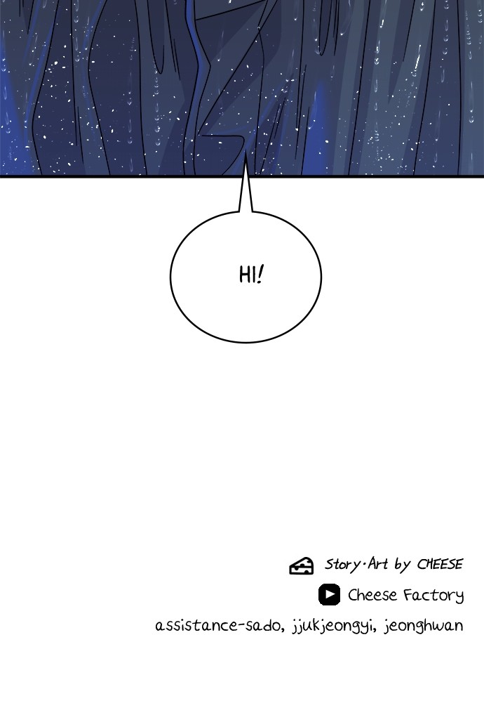 A DeadbEAT’s Meal Chapter 82 - page 72
