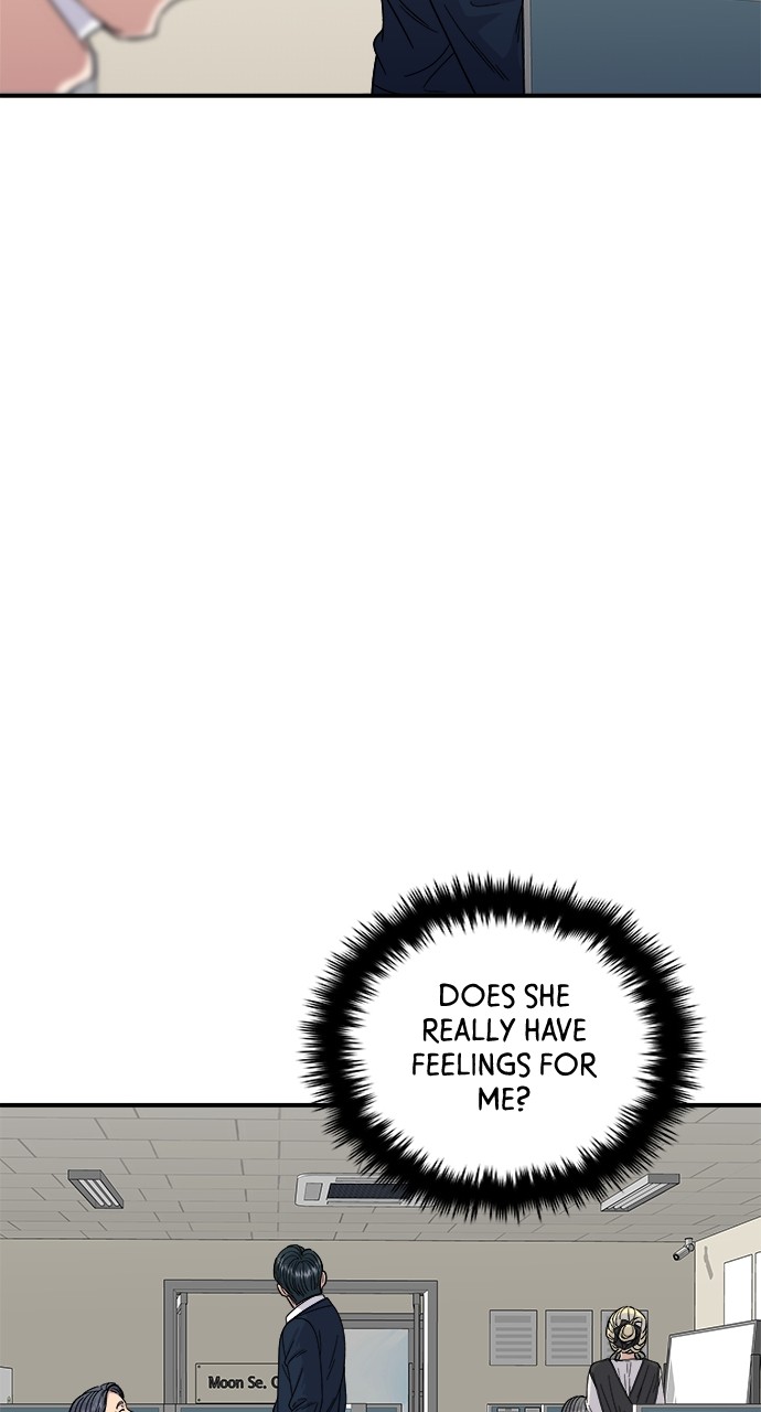 A DeadbEAT’s Meal Chapter 82 - page 9