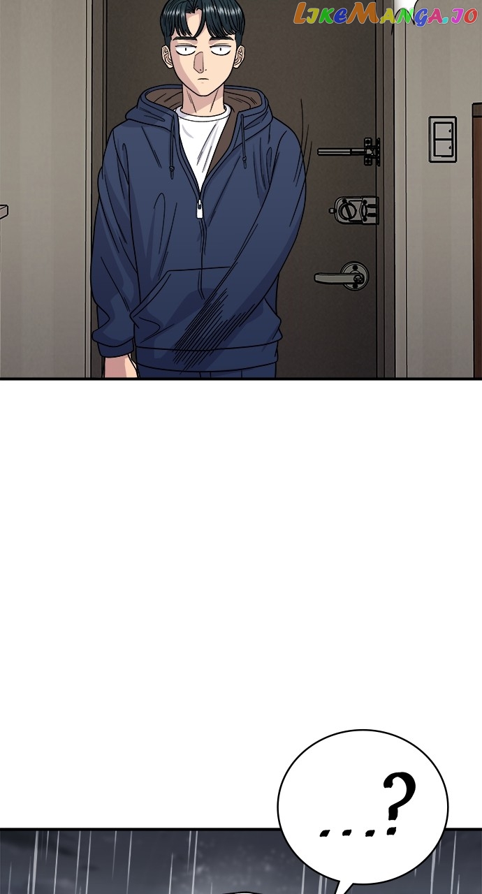 A DeadbEAT’s Meal Chapter 83 - page 5