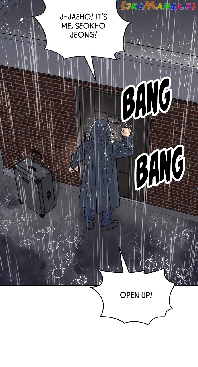 A DeadbEAT’s Meal Chapter 83 - page 7