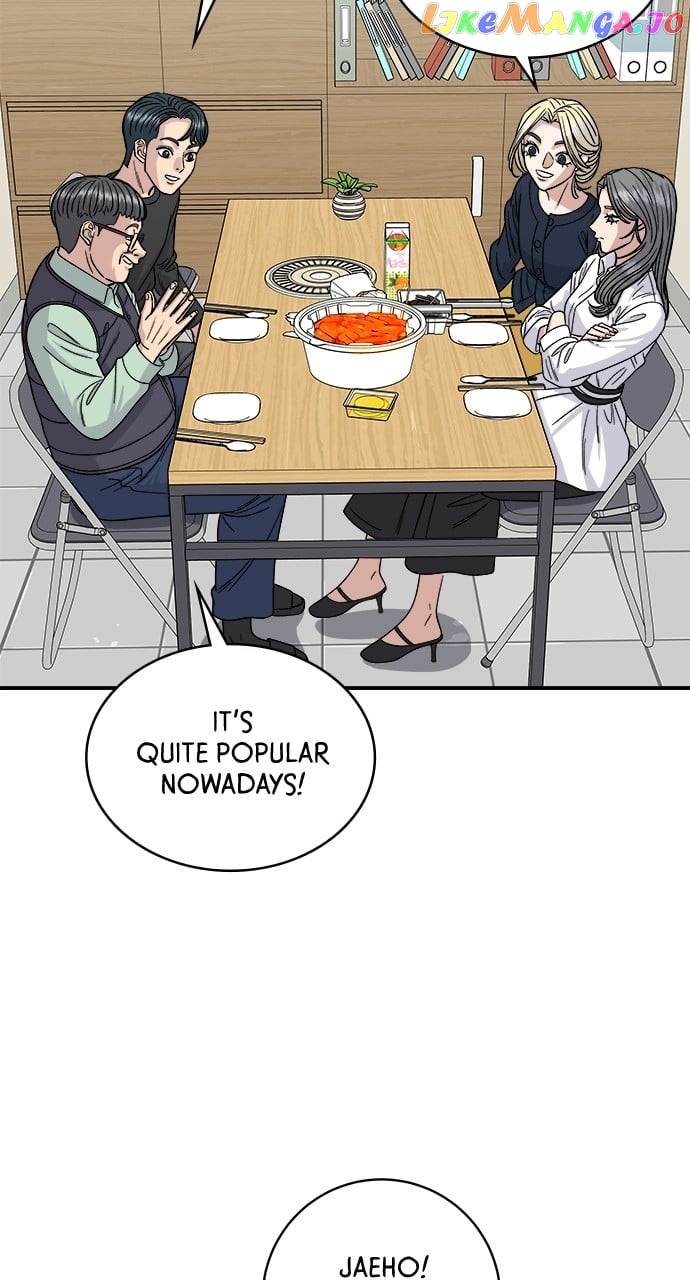 A DeadbEAT’s Meal Chapter 84 - page 14
