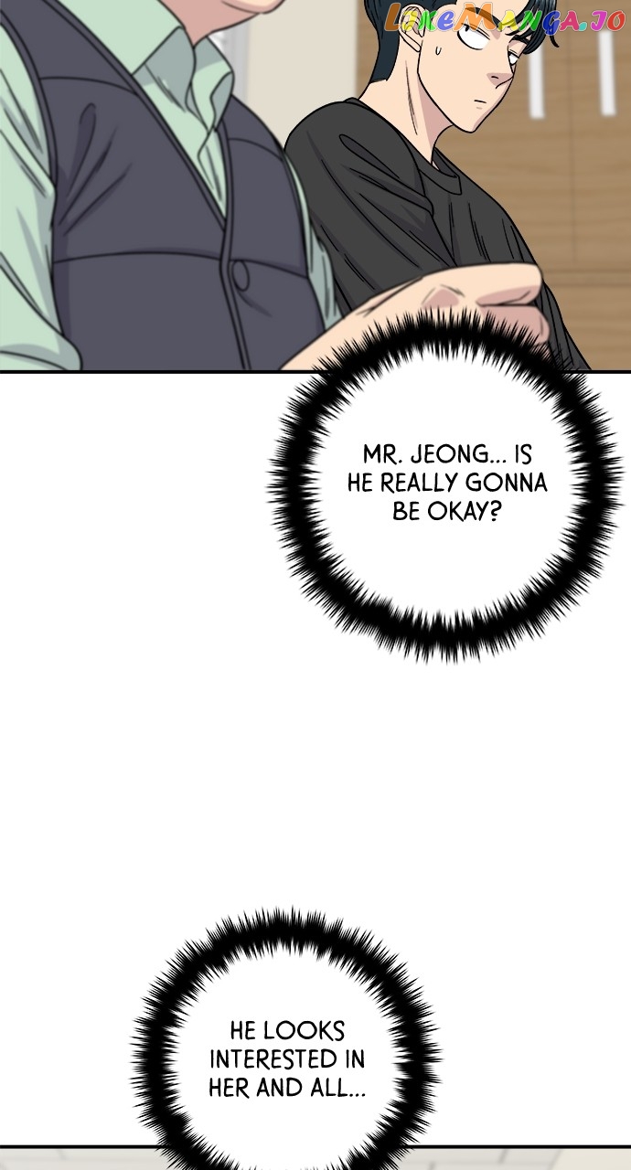 A DeadbEAT’s Meal Chapter 84 - page 20