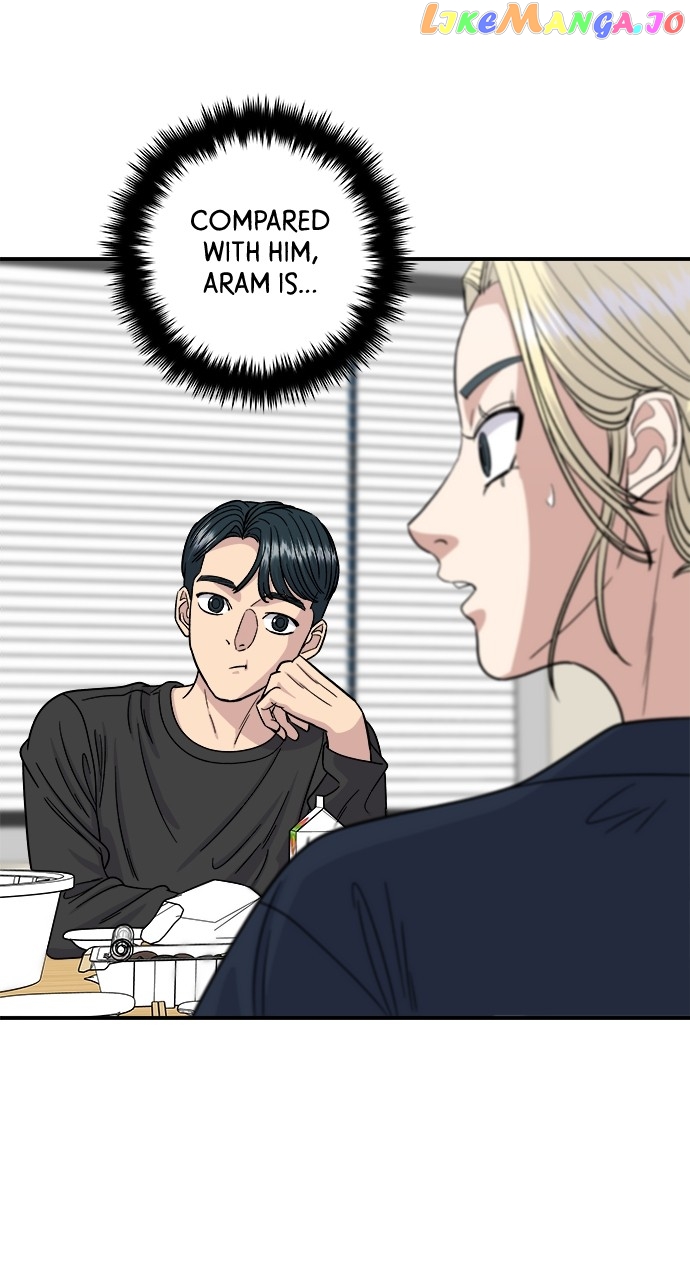 A DeadbEAT’s Meal Chapter 84 - page 22