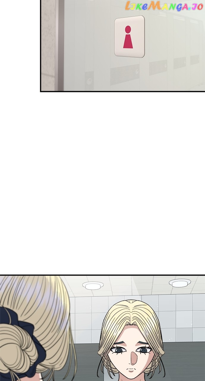 A DeadbEAT’s Meal Chapter 84 - page 64