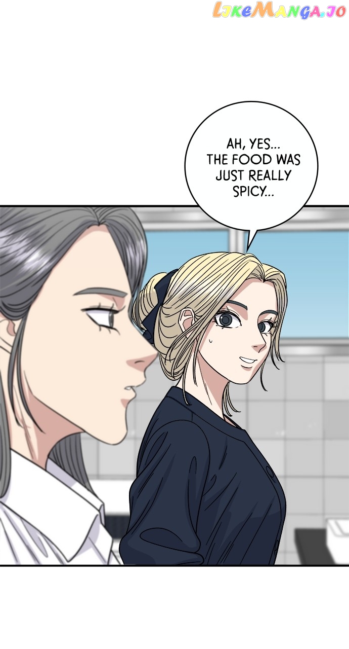 A DeadbEAT’s Meal Chapter 84 - page 69