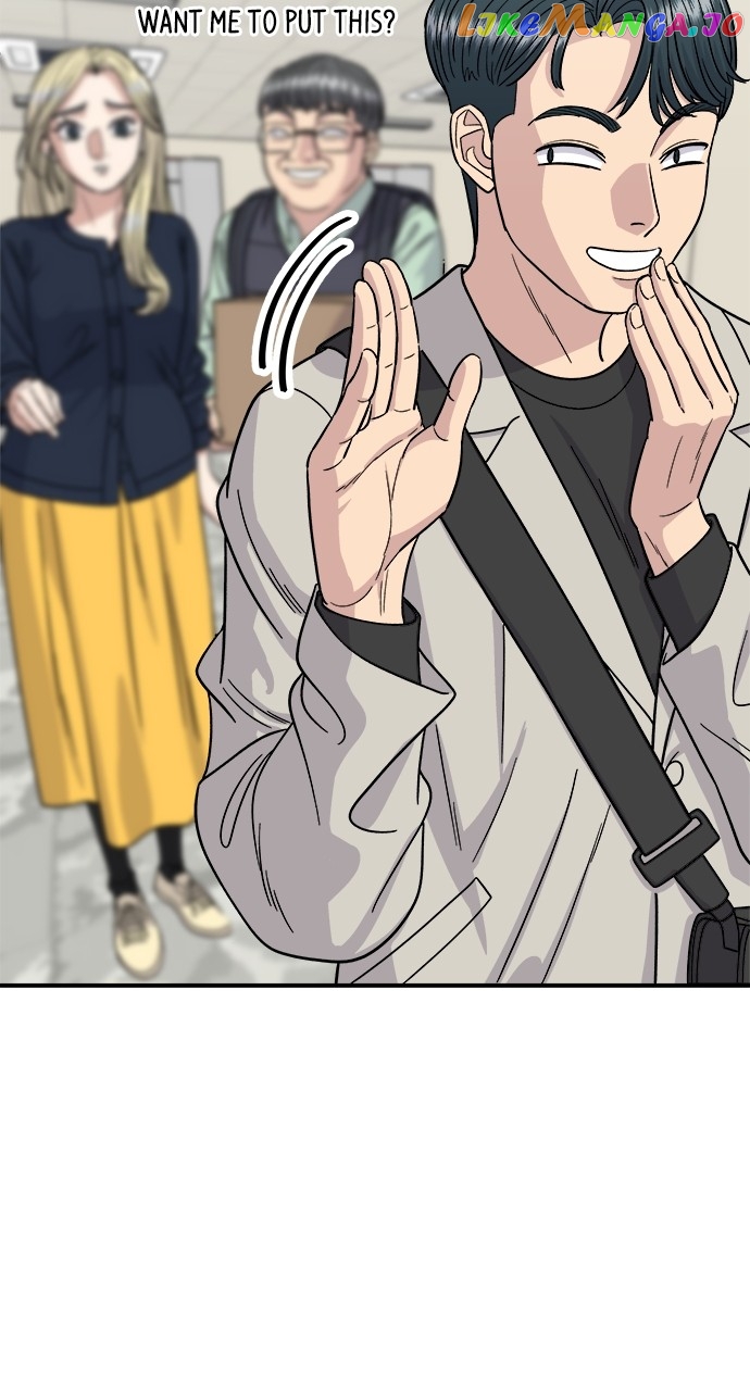 A DeadbEAT’s Meal Chapter 84 - page 9