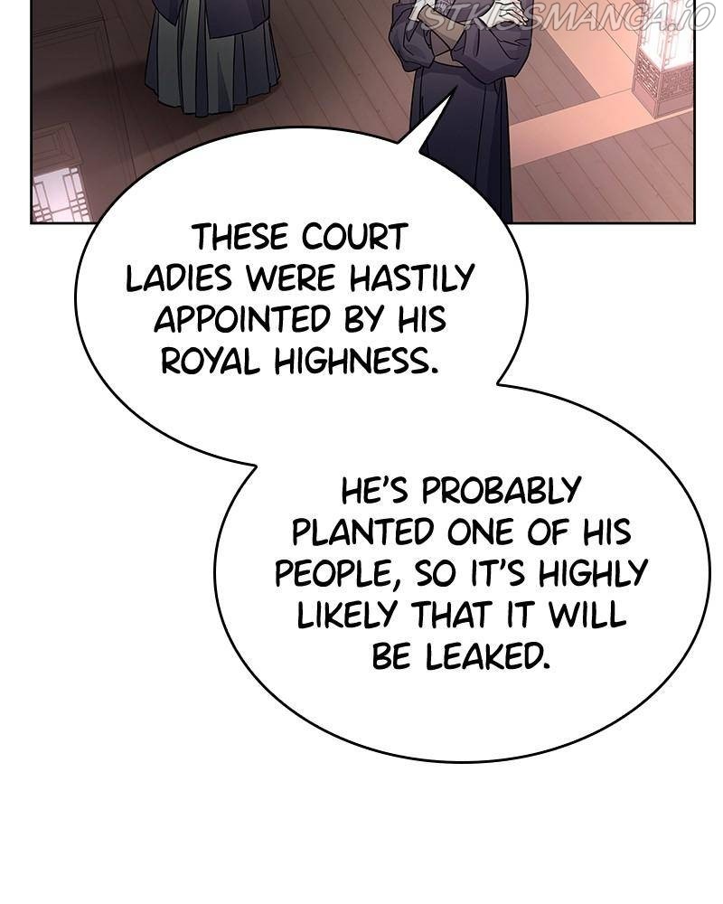 Shadow Bride chapter 49 - page 26