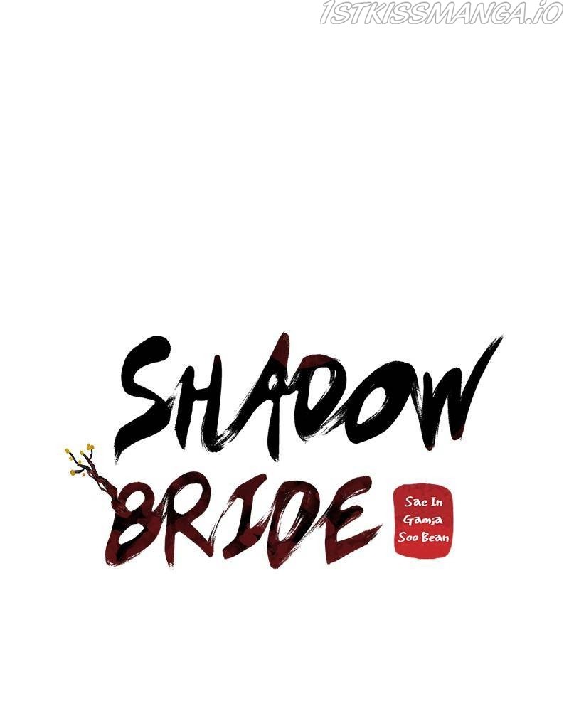 Shadow Bride chapter 49 - page 76