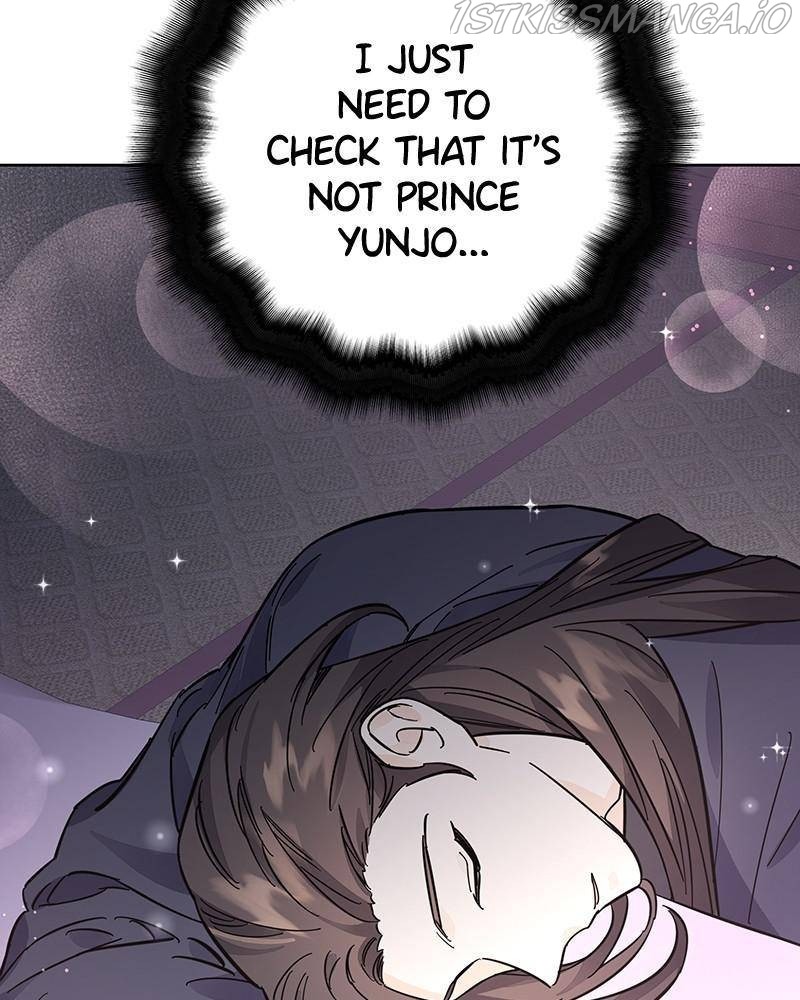 Shadow Bride chapter 46 - page 5
