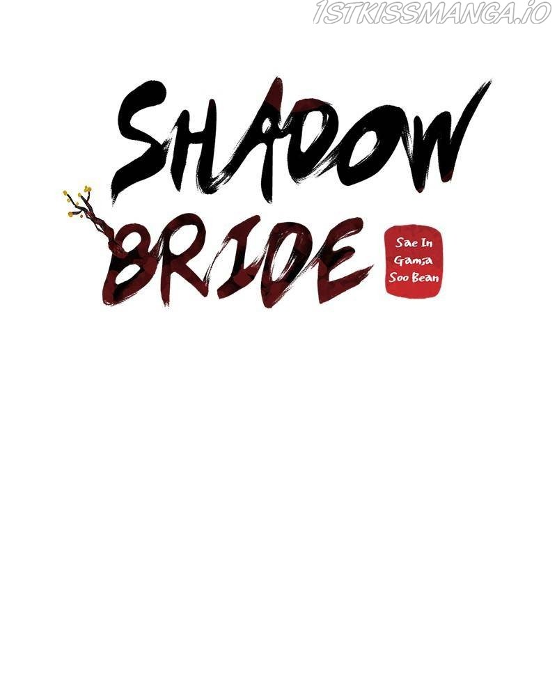 Shadow Bride chapter 40 - page 51