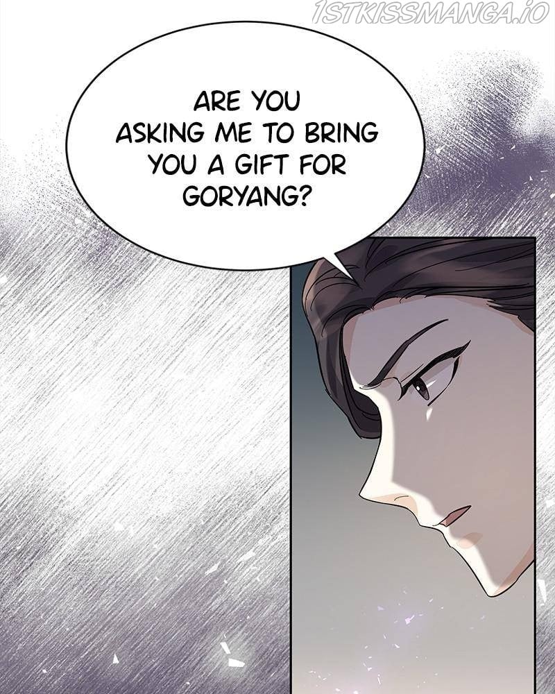Shadow Bride chapter 38 - page 33