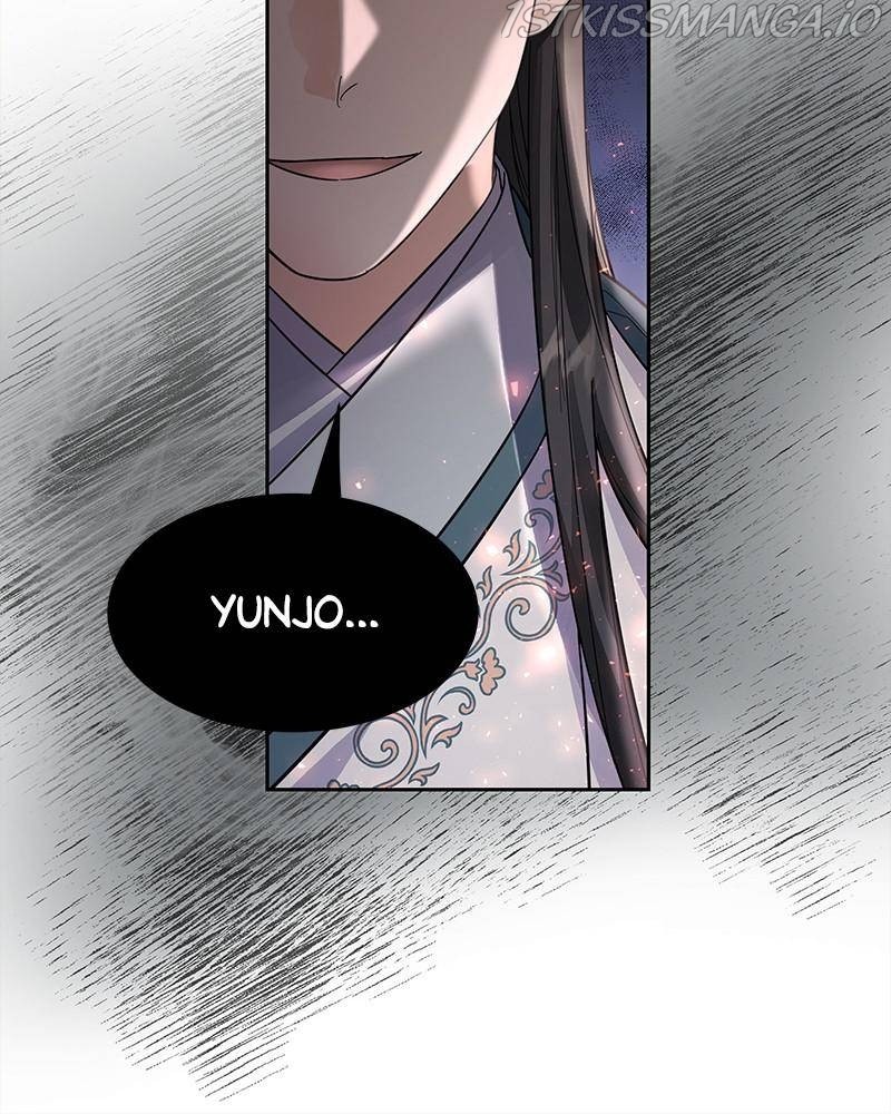 Shadow Bride chapter 37 - page 23