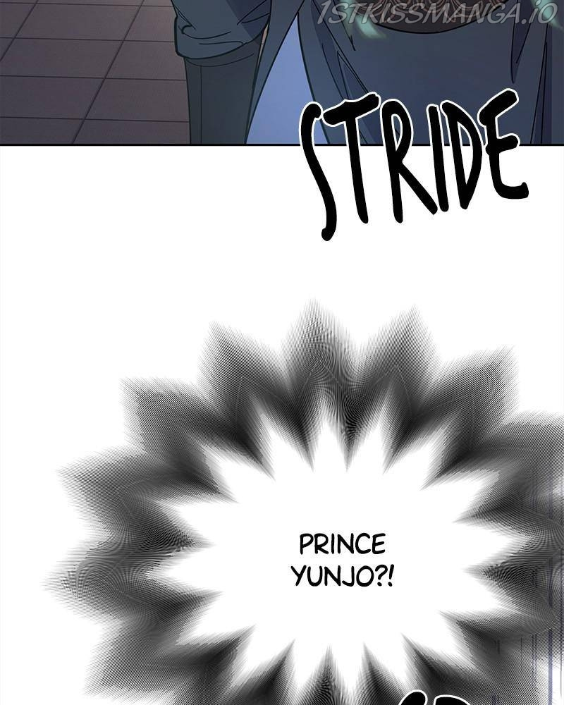 Shadow Bride chapter 33 - page 16