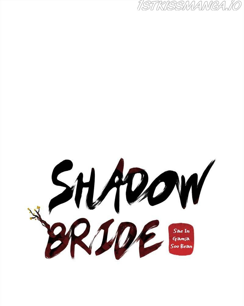 Shadow Bride chapter 33 - page 98