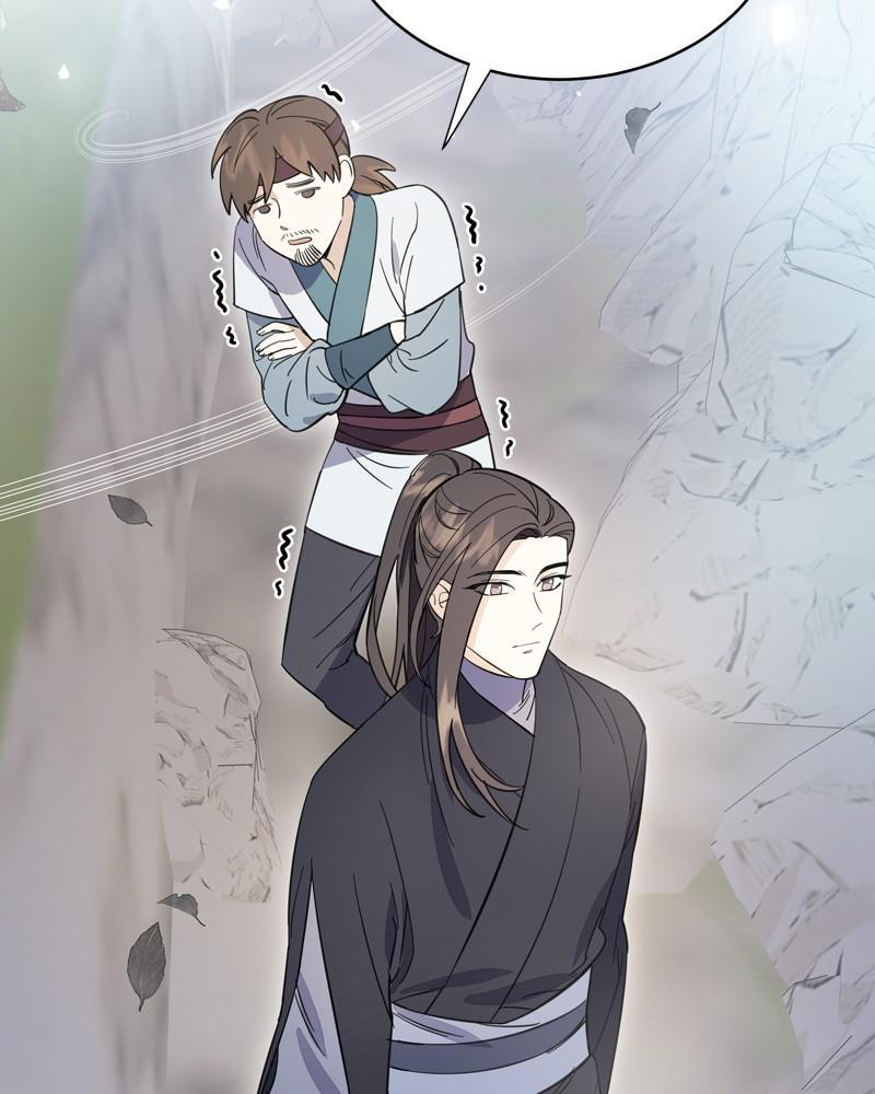 Shadow Bride chapter 29 - page 7