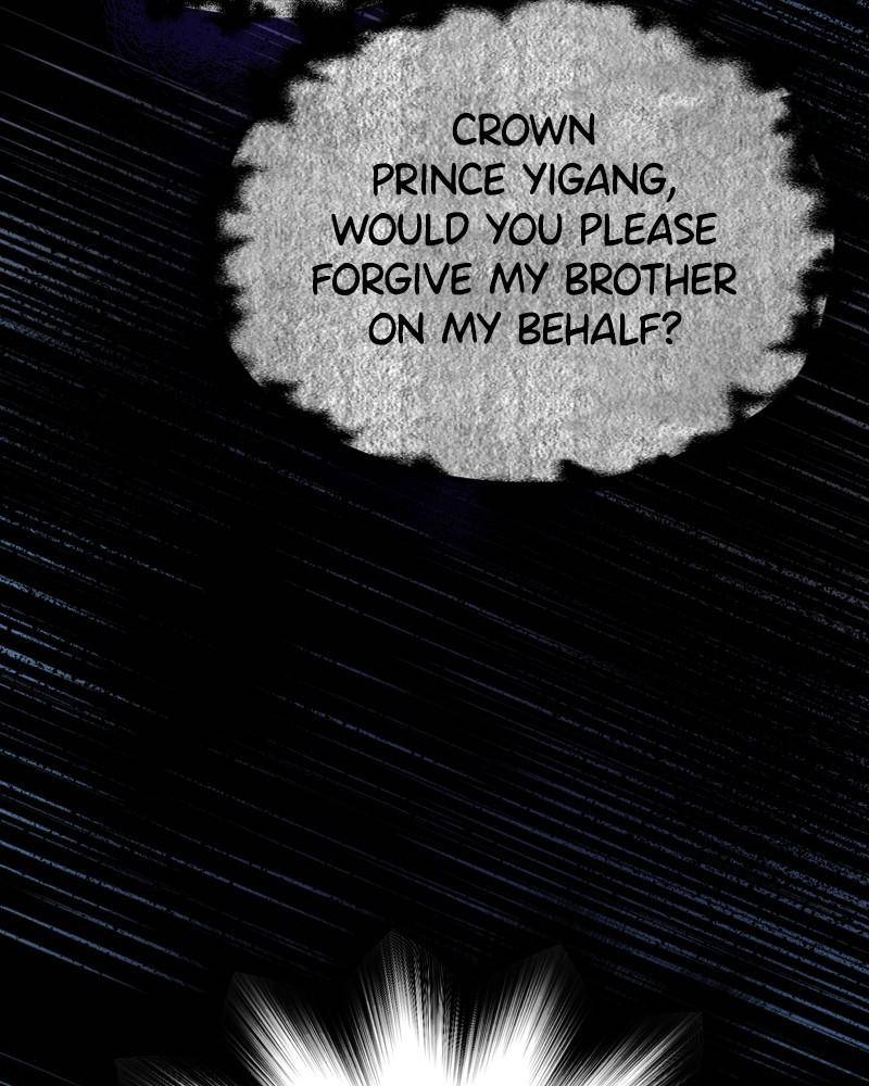 Shadow Bride chapter 28 - page 50