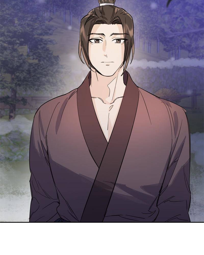 Shadow Bride chapter 24 - page 71
