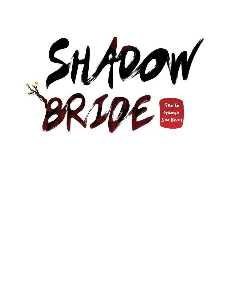 Shadow Bride chapter 23 - page 21
