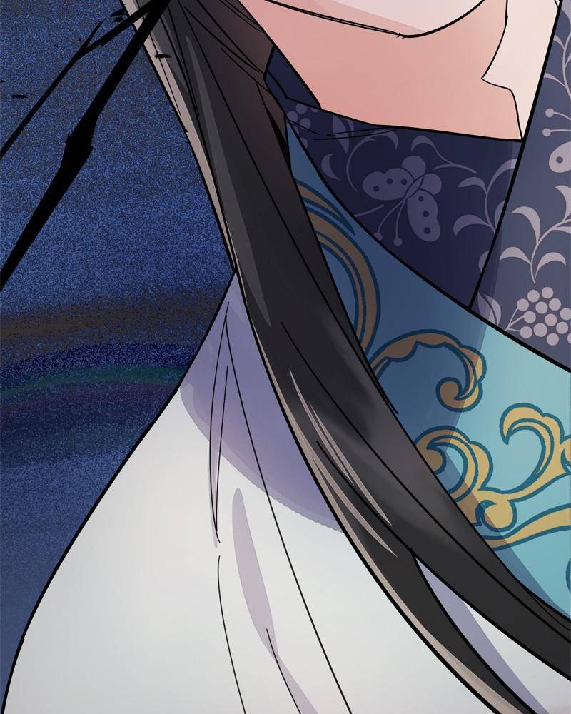 Shadow Bride chapter 21 - page 90