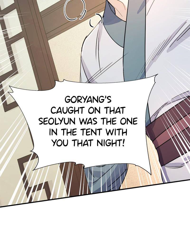 Shadow Bride chapter 20 - page 86