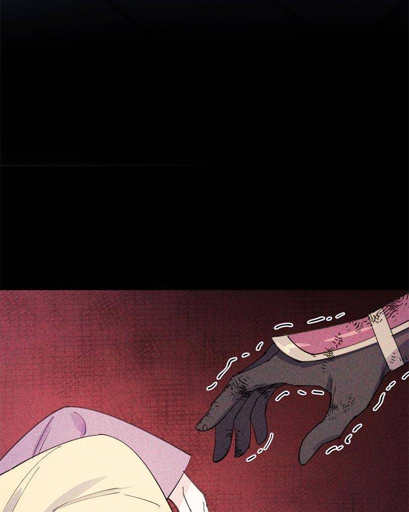 Shadow Bride chapter 16 - page 44