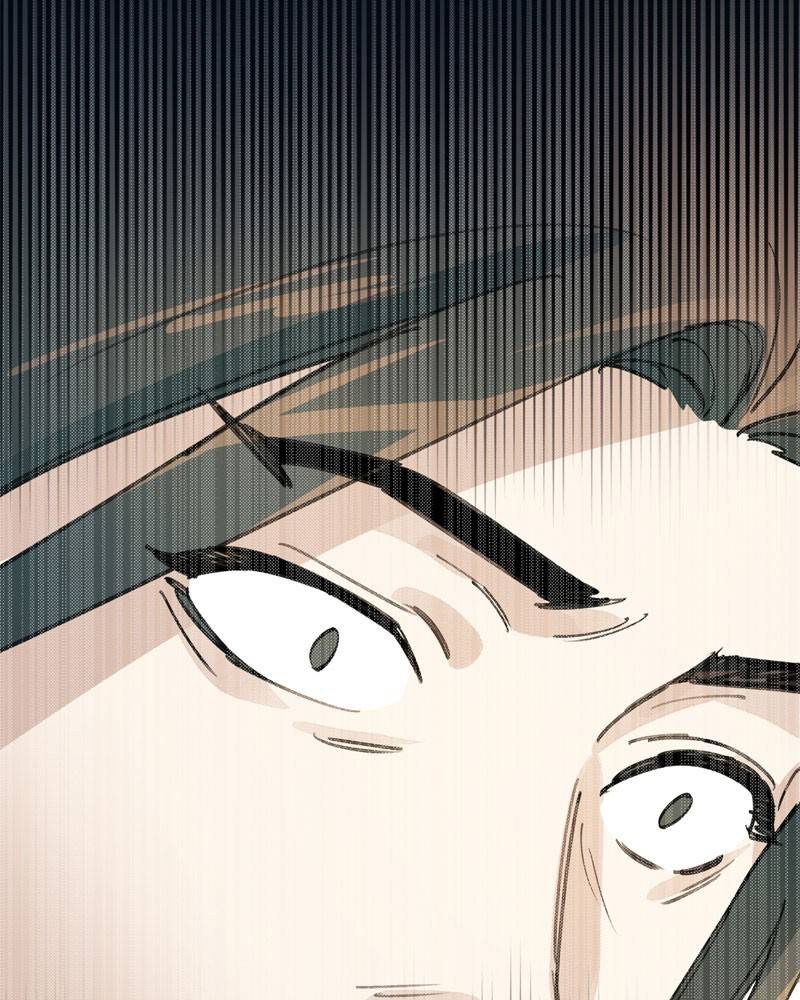 Shadow Bride chapter 15 - page 77