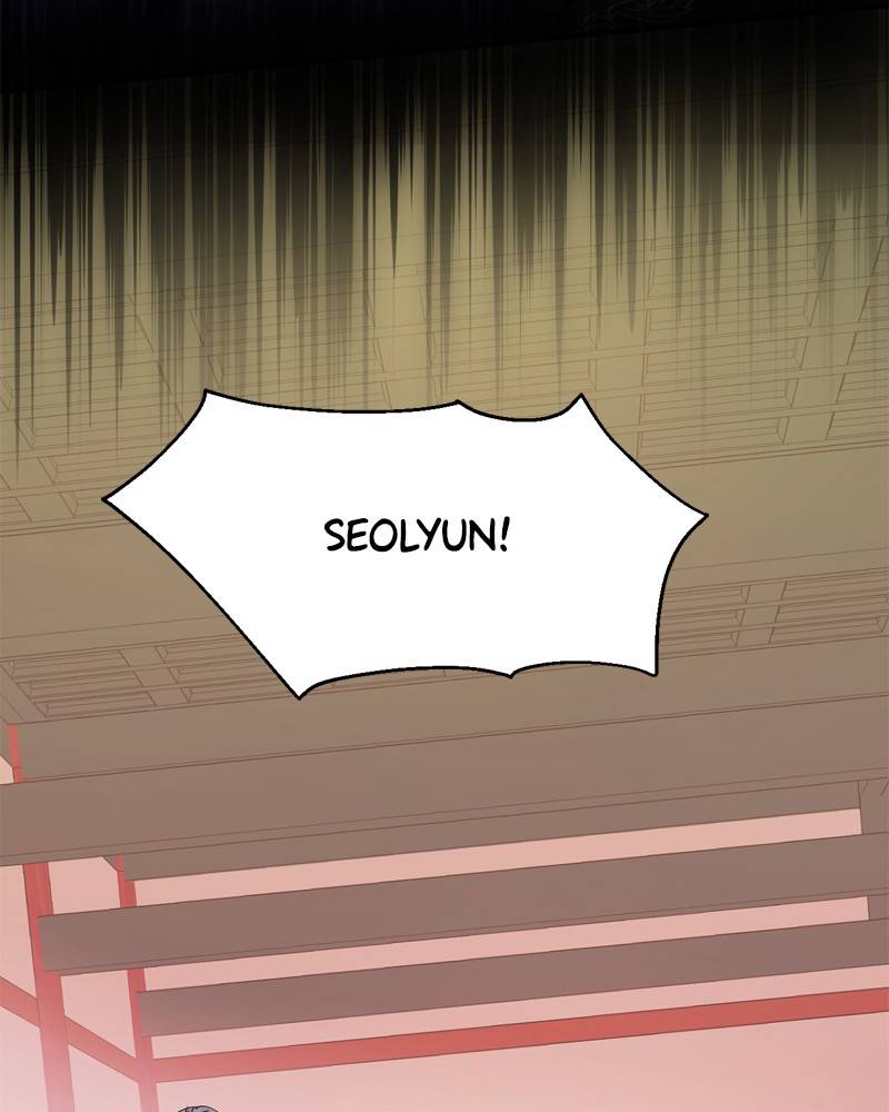 Shadow Bride chapter 13 - page 24