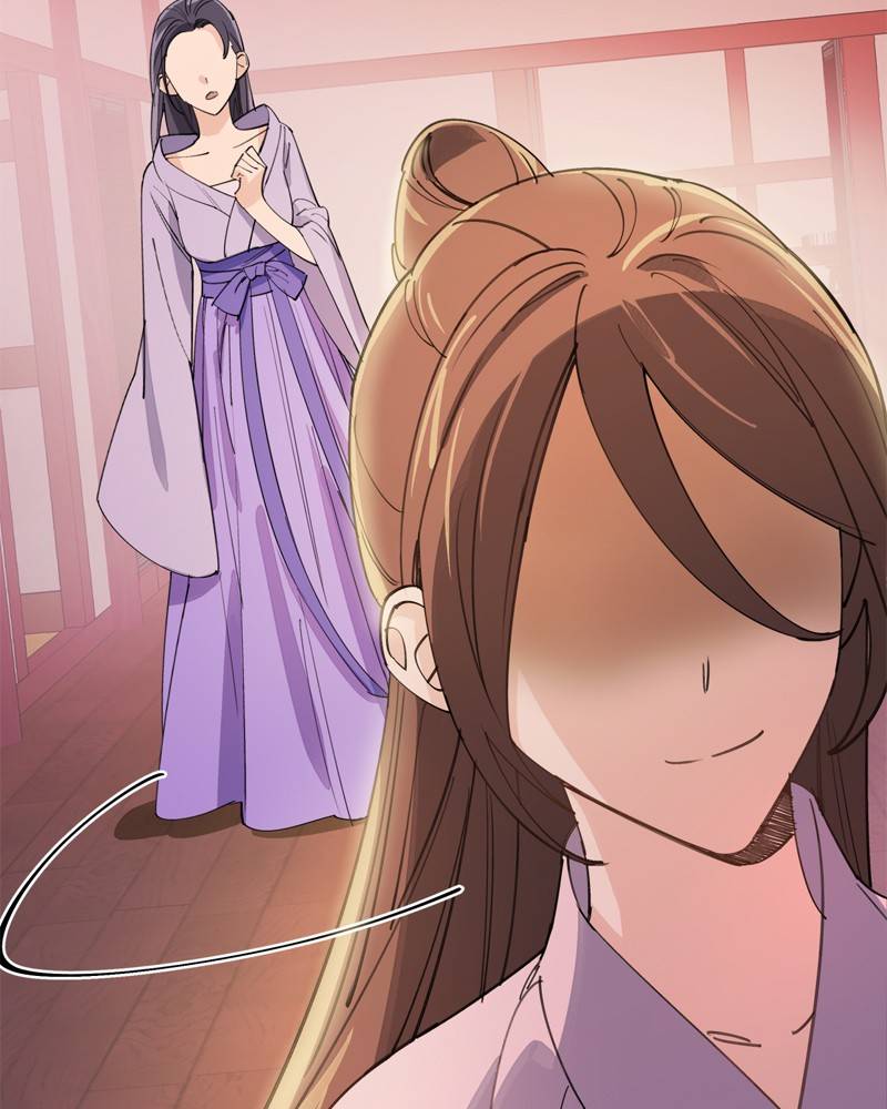 Shadow Bride chapter 13 - page 25