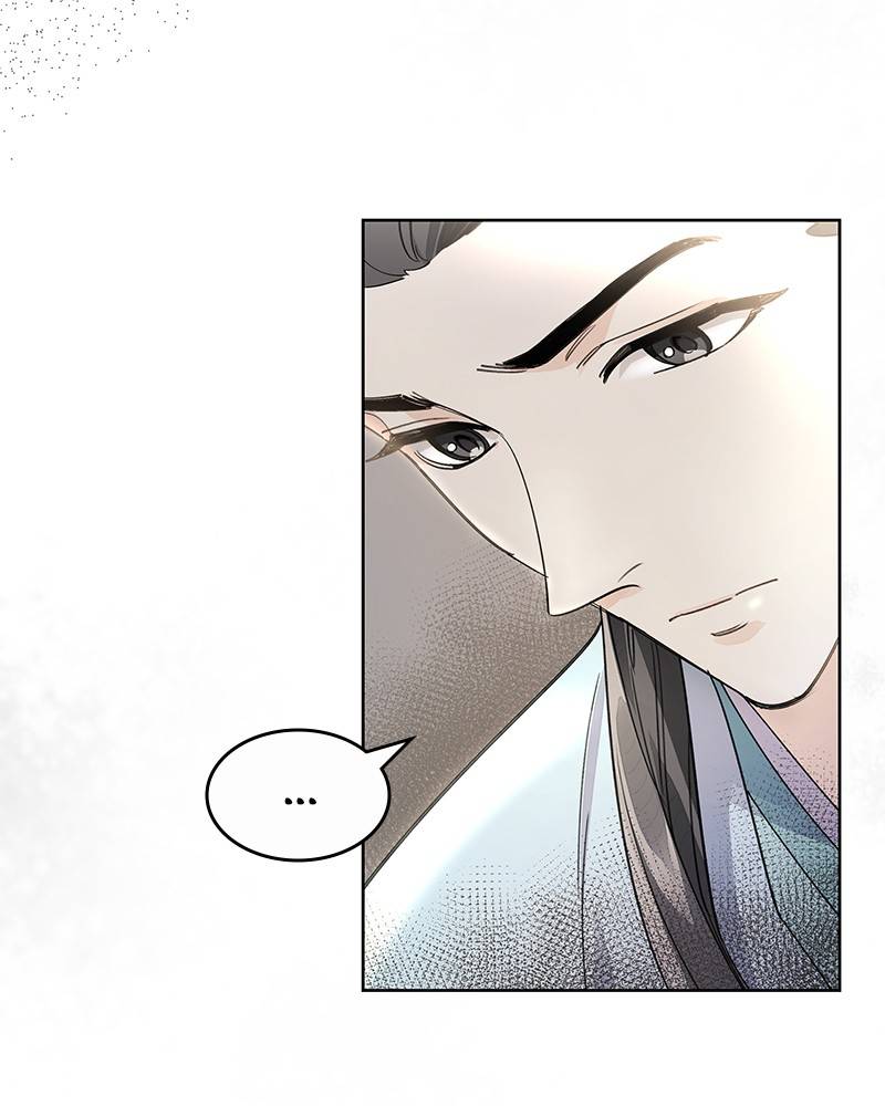 Shadow Bride chapter 9 - page 80