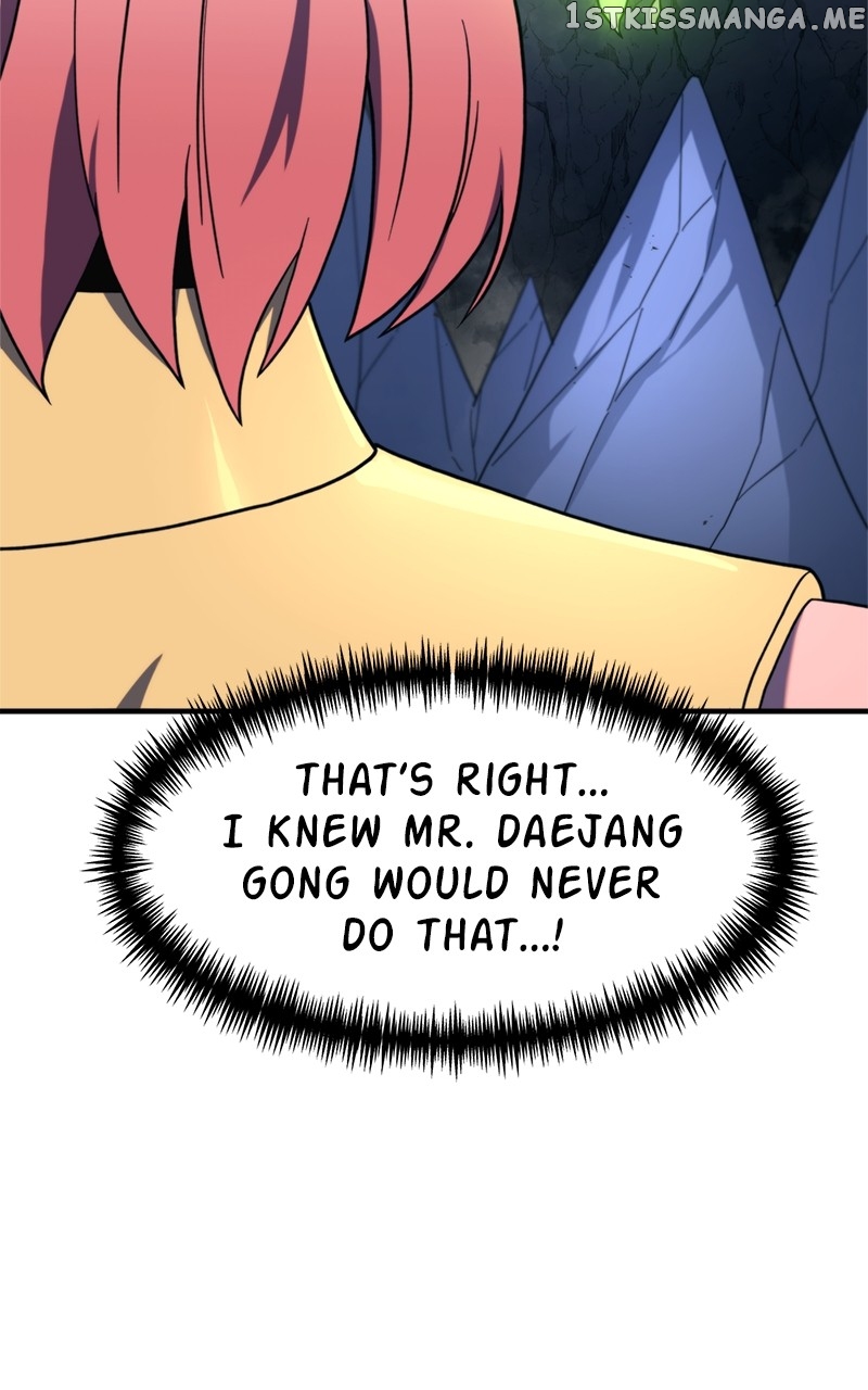 Final Boss Chapter 77 - page 12