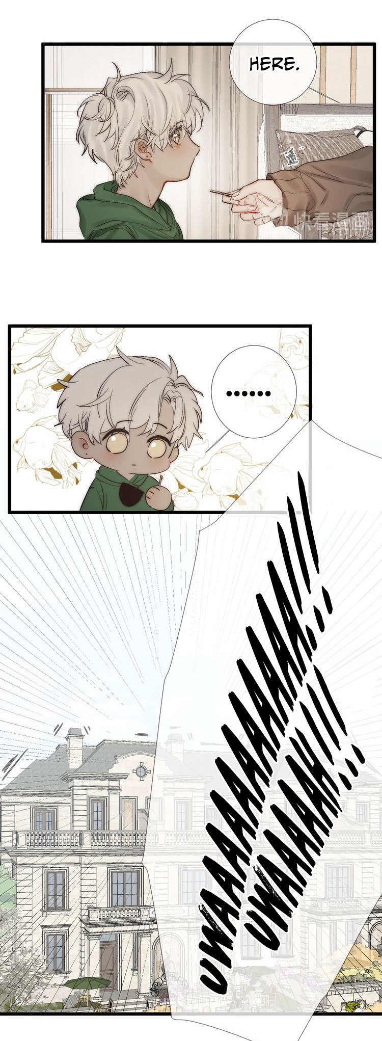 Indulged in Your Light Chapter 50 - page 11