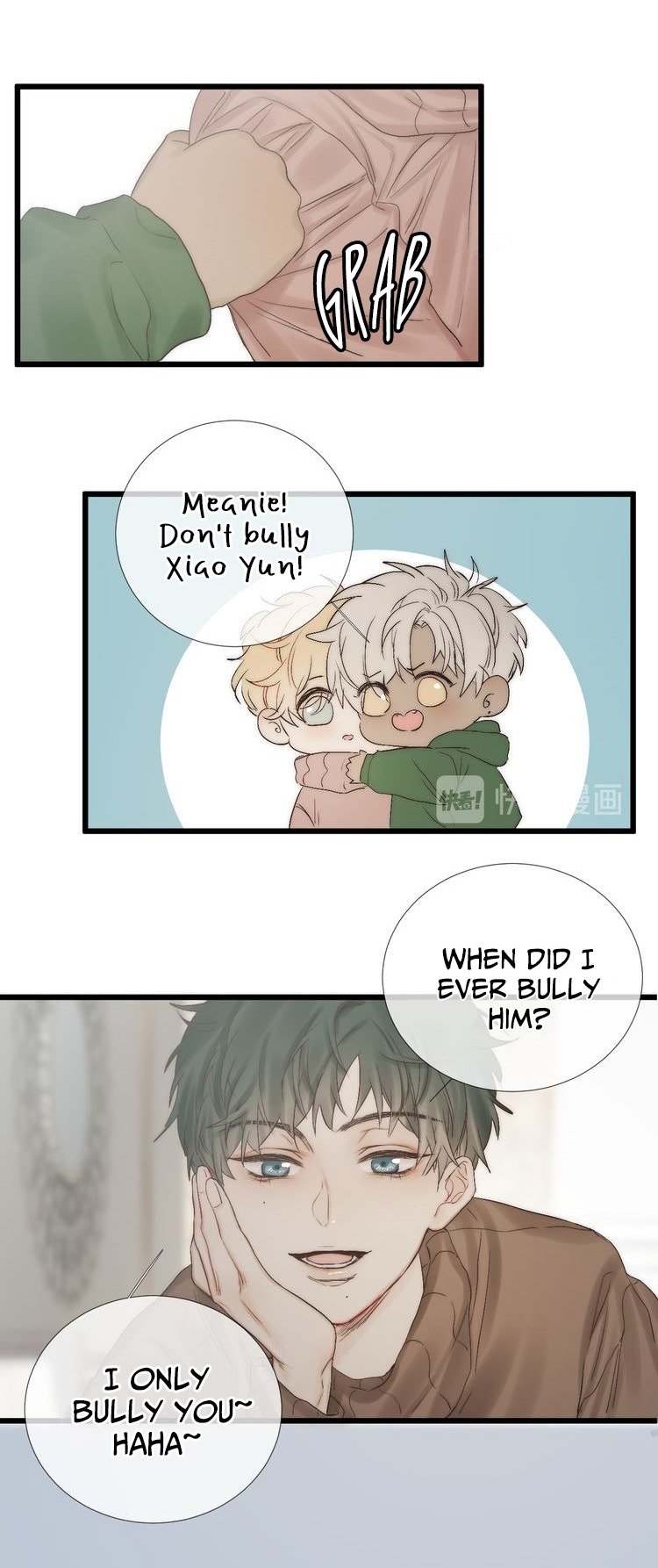Indulged in Your Light Chapter 50 - page 14