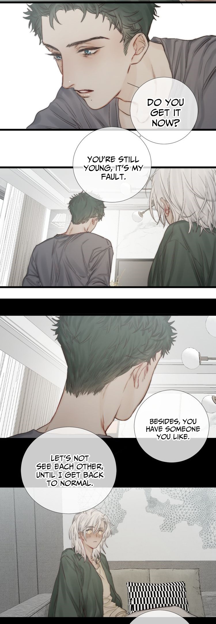 Indulged in Your Light Chapter 50 - page 27