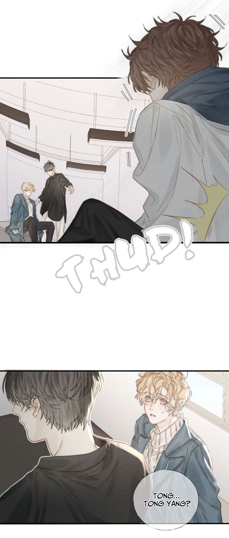 Indulged in Your Light Chapter 25 - page 7