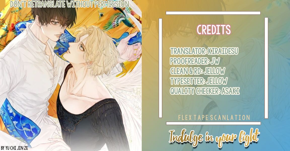 Indulged in Your Light Chapter 24 - page 1