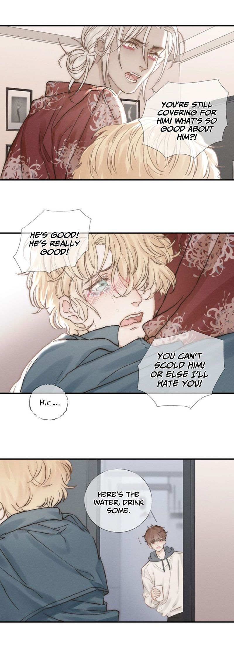 Indulged in Your Light Chapter 24 - page 16