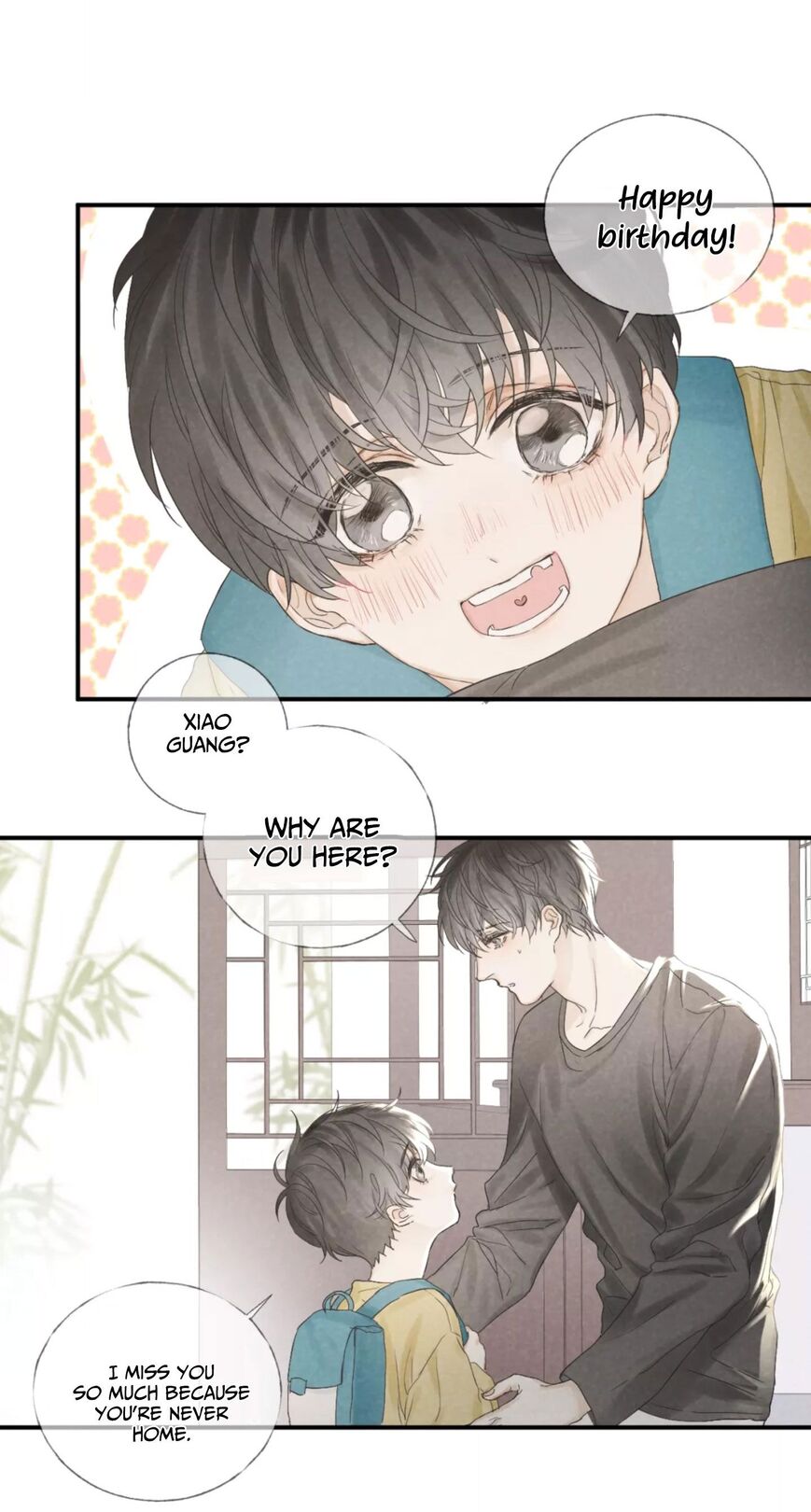 Indulged in Your Light Chapter 18 - page 15