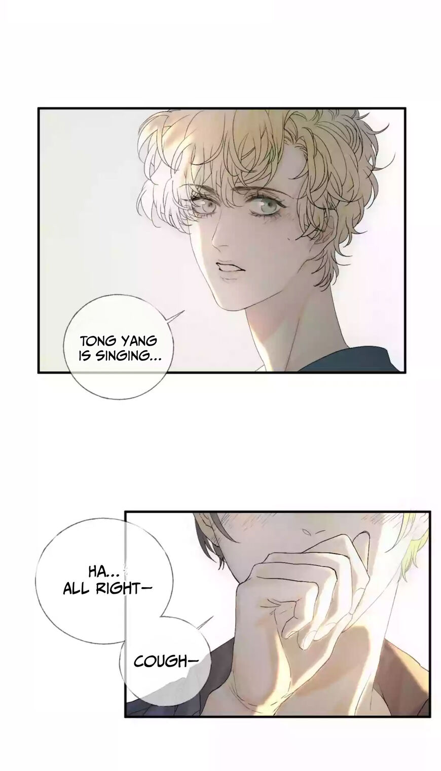 Indulged in Your Light Chapter 10 - page 14