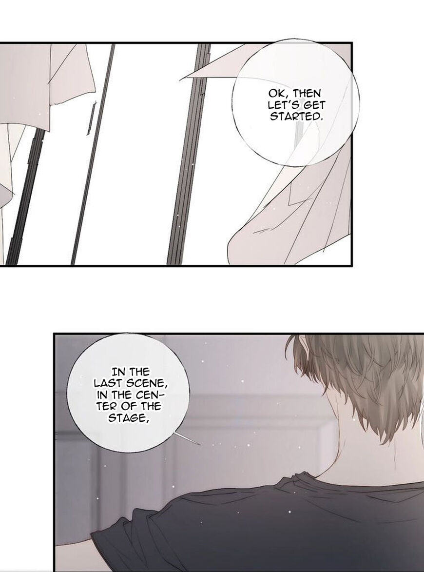 Indulged in Your Light Chapter 5 - page 25