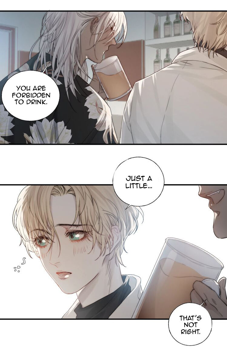 Indulged in Your Light Chapter 2 - page 39