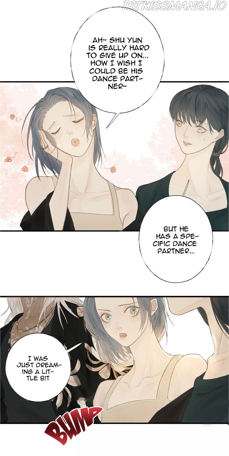 Indulged in Your Light Chapter 1.2 - page 14