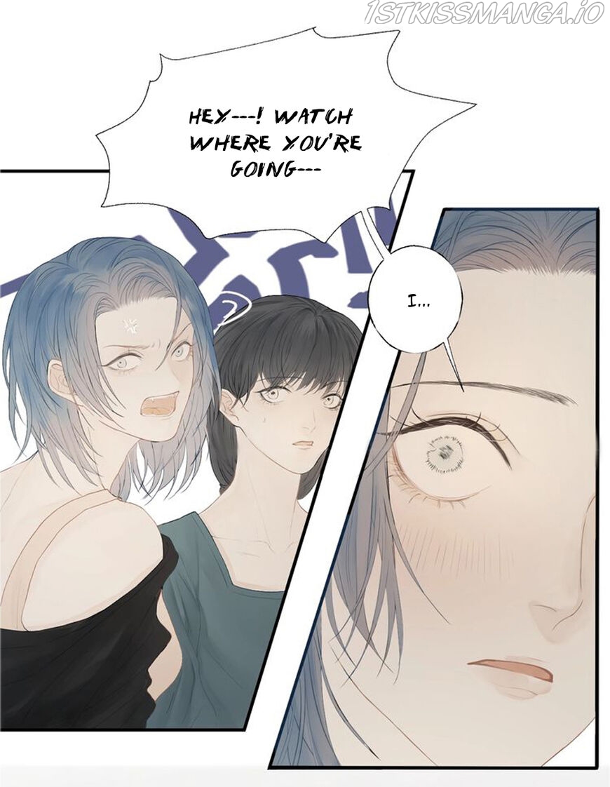 Indulged in Your Light Chapter 1.2 - page 15